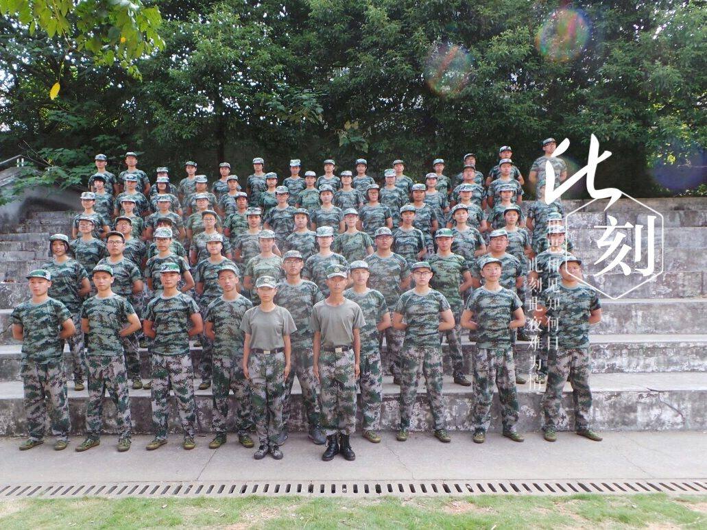 2016 年班级合照
